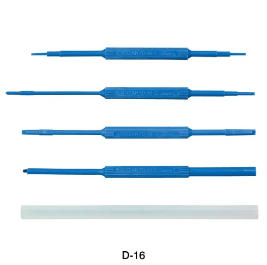 HOZAN D-16 ALIGNMENT TOOL KIT