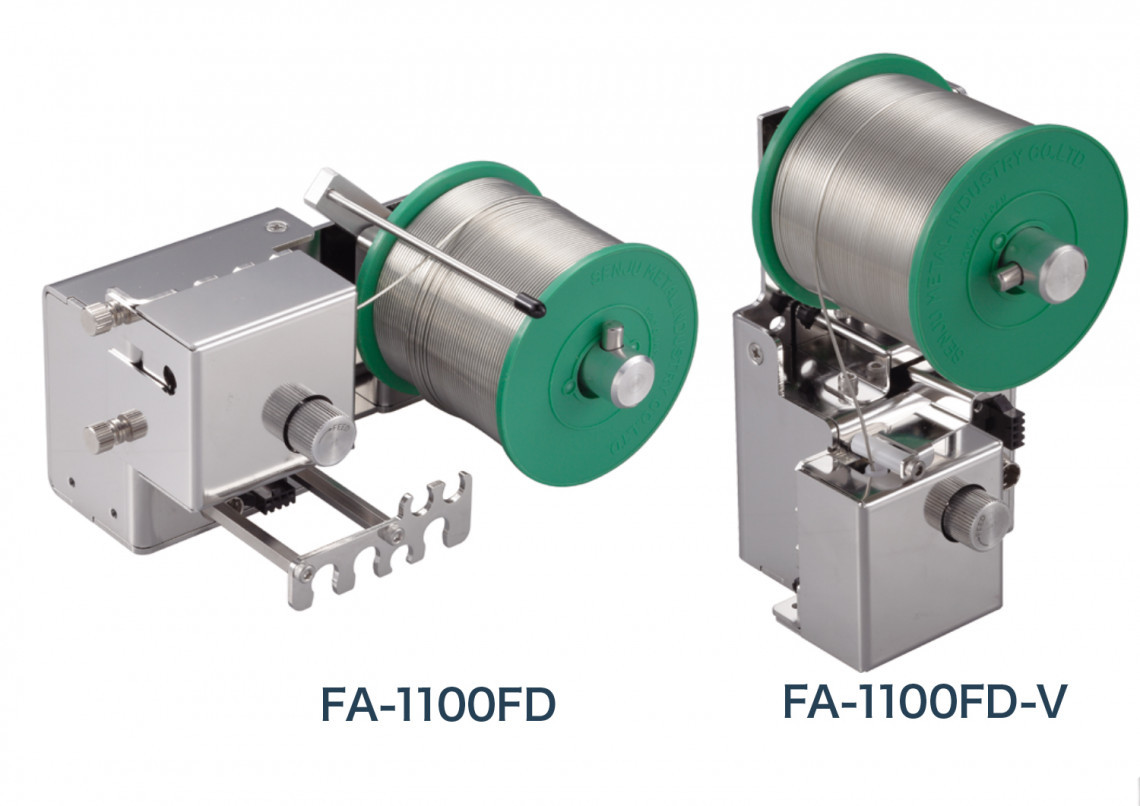 Solder Feeder Unit FA-1100FD / FA-1100FD-V